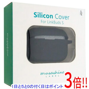 ył2{I5.0̂A183{Izmusashino LABEL LinkBuds S(WF-LS900N)p VRJo[ CP-SLBSC1/B ubN