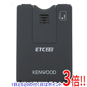 【延長保証対応!!】KENWOOD ETC2.0車載器 カーナビ連動型 ETC-N3000