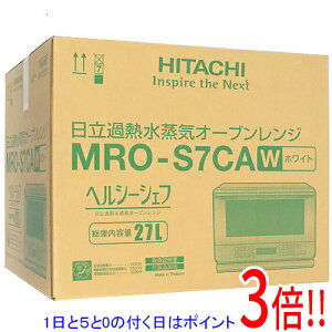 yۏؑΉ!!zHITACHI ߔMCI[uW wV[VFt MRO-S7CA(W) zCg