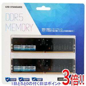 �y1����5.0�̂����A18���̓|�C���g3�{�I�zCFD W5U5600CS-32G DDR5 PC5-44800 32GB 2���g