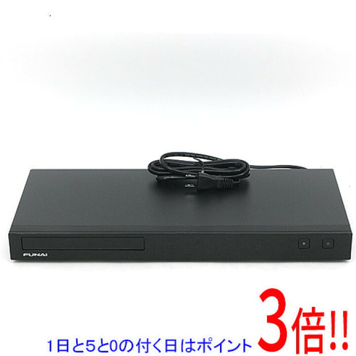 楽天市場】【1日と5.0のつく日、18日はポイント3倍！】フナイ 