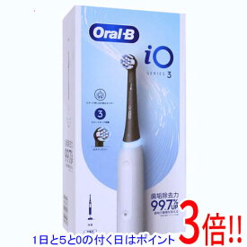 【延長保証対応!!】【1日と5.0のつく日、18日はポイント3倍！】Braun 電動歯ブラシ オーラルB iO3 IOG31C60IG-H アイコニックグレイ