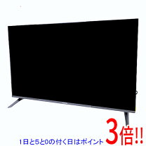 楽天市場】新品 未使用品（テレビ｜TV・オーディオ・カメラ）の通販