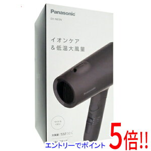yۏؑΉ!!zPanasonic CIjeB wA[hC[ EH-NE5N-H _[NO[
