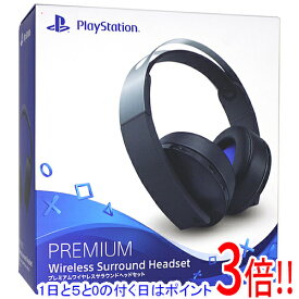 【1日と5.0のつく日、18日はポイント3倍！】SONY プレミアムワイヤレスサラウンドヘッドセット CUHJ-15005