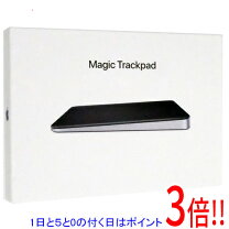 楽天市場】apple magic trackpadの通販