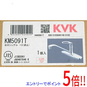 yGg[5{I11/04 20:00`11/11 01F59܂ŁIzKVK VOo[ KM5091T