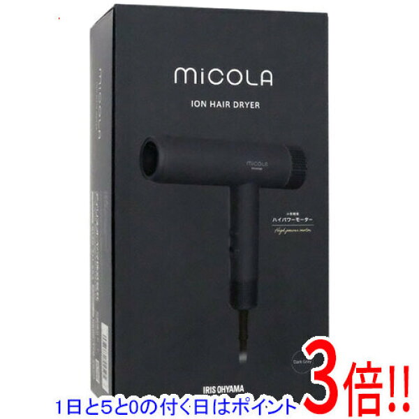 【新品訳あり(箱きず・やぶれ)】アイリスオーヤマ マイナスイオンドライヤー MiCOLA HDR-M401-H