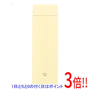 �y1����5.0�̂����A18���̓|�C���g3�{�I�zZOJIRUSHI �X�e�����X�}�O 480ml SU-AA48-YM �y�[���V�g���X