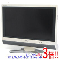 楽天市場】aquos lc－20d50の通販