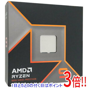 �y1����5.0�̂����A18���̓|�C���g3�{�I�zAMD Ryzen 9 9950X 100-000001277 4.3GHz SocketAM5