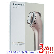 楽天市場】美顔器 パナソニック eh st 97の通販