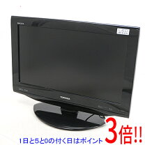 楽天市場】レグザ 19s11の通販