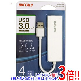 【いつでも2倍！1日と5．0のつく日は3倍！18日も3倍！】BUFFALO USB3.0ハブ 4ポート BSH4U120U3WH ホワイト