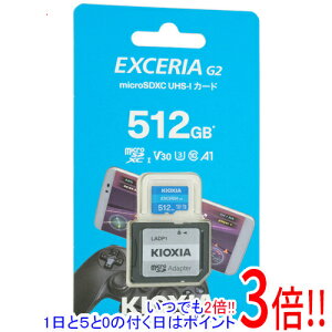 ył2{I5.0̂A183{IzLINVA microSDXC[J[h EXCERIA G2 KMU-B512G 512GB Cgu[