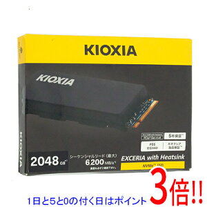 �y1����5.0�̂����A18���̓|�C���g3�{�I�z�L�I�N�V�A EXCERIA with Heatsink SSD-CK2.0N4HS/N �u���b�N