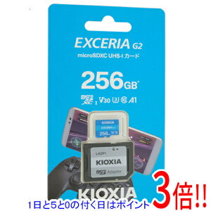 yGg[5{I11/14 10:00`11/16 23F59܂ŁIzLINVA microSDXC[J[h EXCERIA G2 KMU-B256G 256GB Cgu[