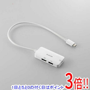 �y1����5.0�̂����A18���̓|�C���g3�{�I�zELECOM USB Type-C �h�b�L���O�X�e�[�V���� 3in1�[�d�{�f���o�� DST-C31WH �z���C�g