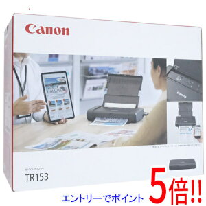 yۏؑΉ!!zCanon oCv^[ TR153