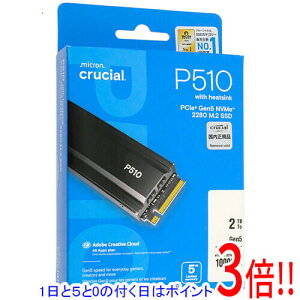 y15.0̂A18̓|Cg3{Izcrucial ^ M.2 SSD P510 CT2000P510SSD5-JP 2TB