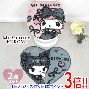 yGg[5{I11/04 20:00`11/11 01F59܂ŁIzTI ^钆̃N N~ }CfB gCJo[}bg 2_Zbg SB-664-S