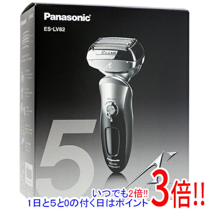 楽天市場】【延長保証対応!!】【新品(開封のみ)】 Panasonic  