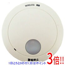 楽天市場】shk 42712の通販