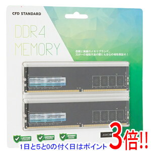 �y1����5.0�̂����A18���̓|�C���g3�{�I�zCFD W4U2666CS-8G DDR4 PC4-21300 8GB 2���g
