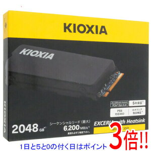 y15.0̂A18̓|Cg3{IzLINVA EXCERIA with Heatsink SSD-CK2.0N4HS/J ubN
