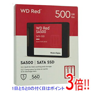 �y1����5.0�̂����A18���̓|�C���g3�{�I�z�y�V�i�󂠂�(�������E��Ԃ�)�z Western Digital SSD WD Red SA500 NAS SATA WDS500G1R0A-EC 500GB