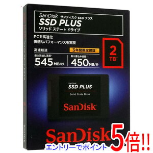 yGg[5{I11/04 20:00`11/11 01F59܂ŁIzyVi󂠂(EԂ)z SANDISK 2.5C`SATA SSD PLUS 2TB SDSSDA-2T00-J26