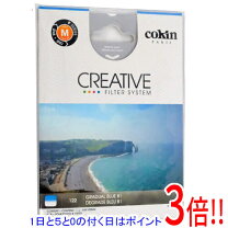 楽天市場】cokin 角型レンズフィルター 830 ディフューザーの通販 