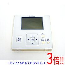楽天市場】日立 リモコン pc-arf5（家電）の通販
