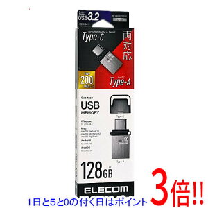 �y1����5.0�̂����A18���̓|�C���g3�{�I�zELECOM Type-C�Ή�USB������ MF-CAU32128GSV 128GB �V���o�[