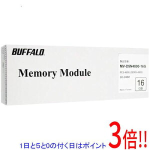 �y1����5.0�̂����A18���̓|�C���g3�{�I�zBUFFALO �m�[�g�p MV-D5N4800-16G SODIMM DDR5 PC5-4800 16GB
