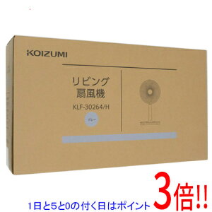�y�����ۏؑΉ�!!�z�y1����5.0�̂����A18���̓|�C���g3�{�I�zKOIZUMI ���r���O��@ KLF-30264/H �O���[