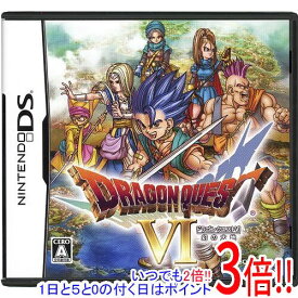 【いつでも2倍！5.0のつく日、18日は3倍！】【中古】ドラゴンクエストVI 幻の大地 バーバラカード付き DS