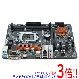 【いつでも2倍！1日と5．0のつく日は3倍！18日も3倍！】【中古】ASRock製 MicroATXマザボ H110M-HDV LGA1151 訳あり