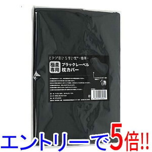 yGg[5{I11/20 20:00`11/27 01F59܂ŁIzz ubN[xJo[ qcŴȂ ɏ_ p HTG-002C ubN