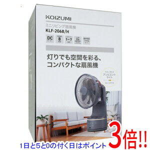 �y�����ۏؑΉ�!!�z�y1����5.0�̂����A18���̓|�C���g3�{�I�zKOIZUMI �~�j���r���O��@ KLF-2068/H