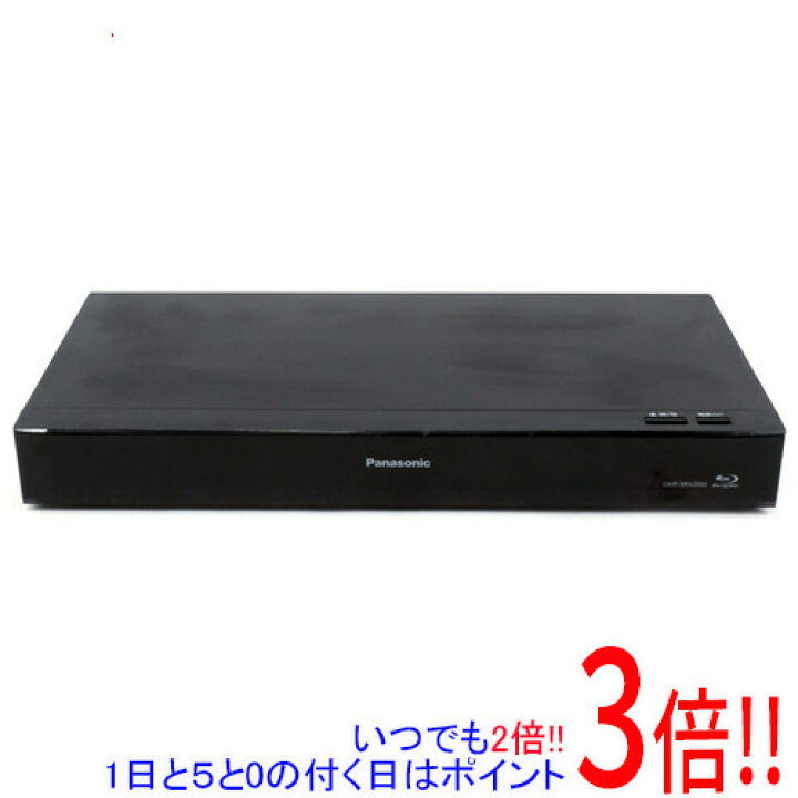 楽天市場】【中古】Panasonic ブルーレイディスクレコーダー DMR 