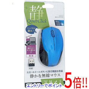 yGg[5{I11/04 20:00`11/11 01F59܂ŁIziJoV  É3{^BlueLED}EX Digio2 MUS-RKT125BL u[