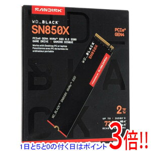 �y1����5.0�̂����A18���̓|�C���g3�{�I�zSandisk ����SSD 2TB WD_Black SN850X NVMe SSD WDS200T2X0E