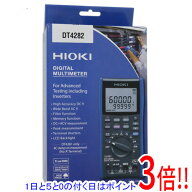 【1日と5.0のつく日、18日はポイント3倍！】HIOKI デジタルマルチメータ(10A端子搭載タイプ) DT4282