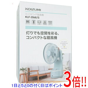 �y�����ۏؑΉ�!!�z�y1����5.0�̂����A18���̓|�C���g3�{�I�zKOIZUMI �~�j���r���O��@ KLF-2068/G