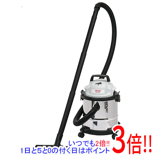 [在庫品]E−Value 乾湿両用掃除機 12L EVC-120SCL