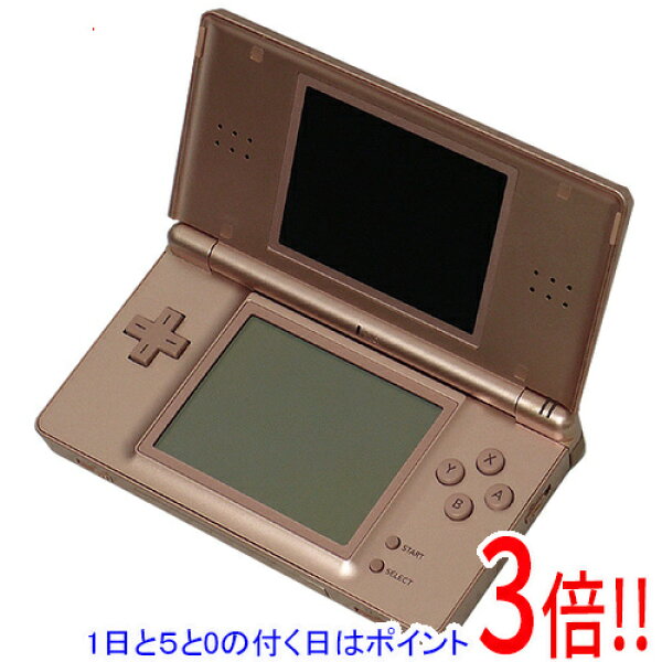 【1日と5.0のつく日、18日はポイント3倍！】【中古】任天堂 ニンテンドーDS Lite ロゼ USG-S-ZPA 本体のみ 本体いたみ