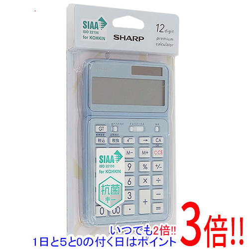 SHARP カラー・デザイン電卓 プレミアムモデル EL-VN83-AX クリアブルー