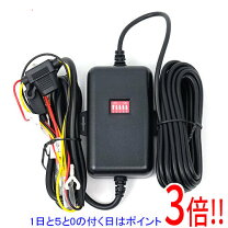 楽天市場】kenwood 車載電源ケーブル ca－dr350の通販