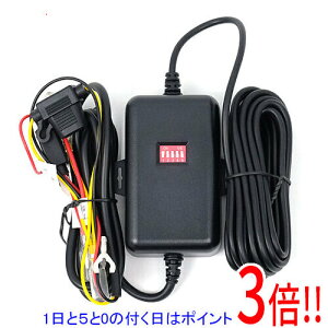 �y1����5.0�̂����A18���̓|�C���g3�{�I�zKENWOOD �h���C�u���R�[�_�[�p�ԍړd���P�[�u�� CA-DR550